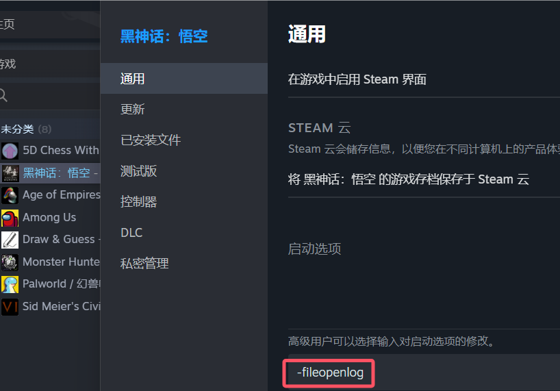 20240821164425460.png 2024082123608445.png