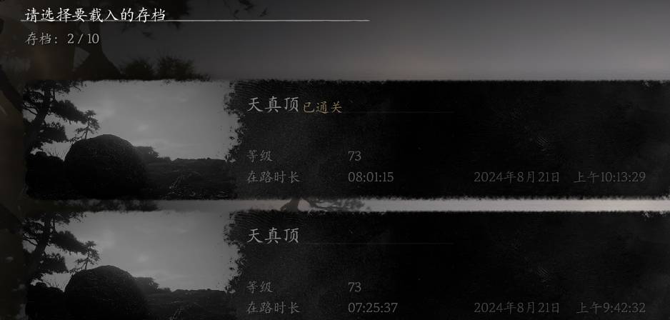 1724316515294859.png image.png