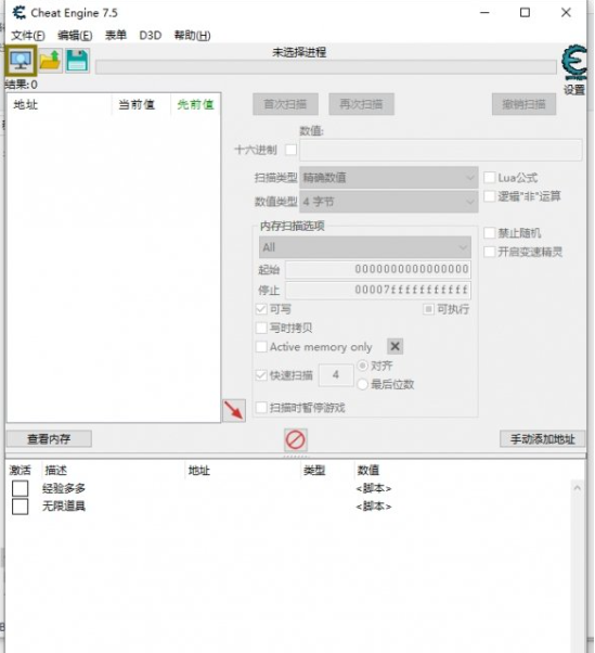 1724378250506440.png image.png