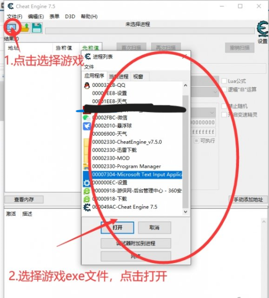 1724378262760287.png image.png