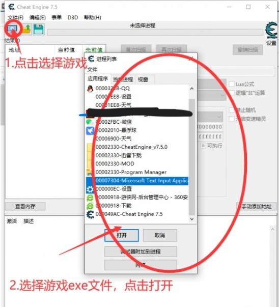 1724378556391477.png image.png
