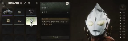 1724378943945768.png image.png