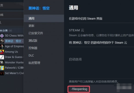 1724391670711508.png image.png