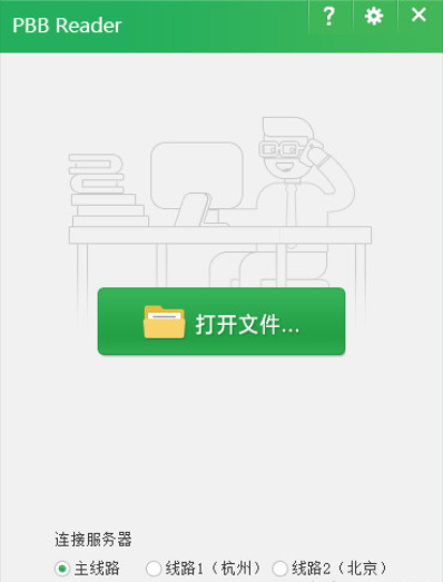 1724637073379188.png image.png