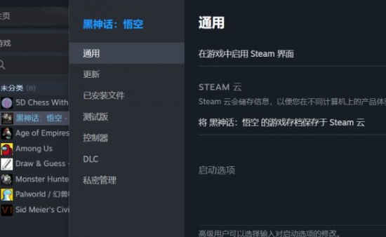 1724654429708343.png image.png