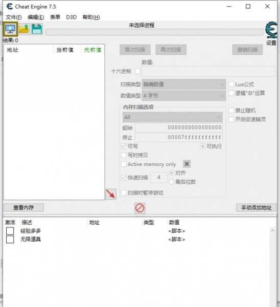 1724723142475461.png image.png