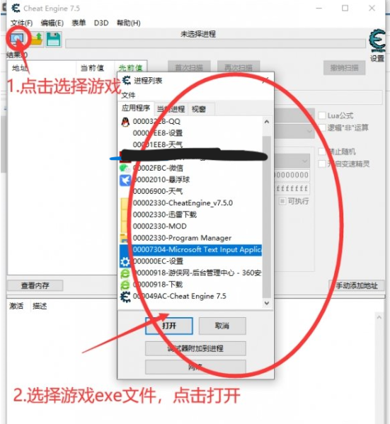 1724723415175765.png image.png