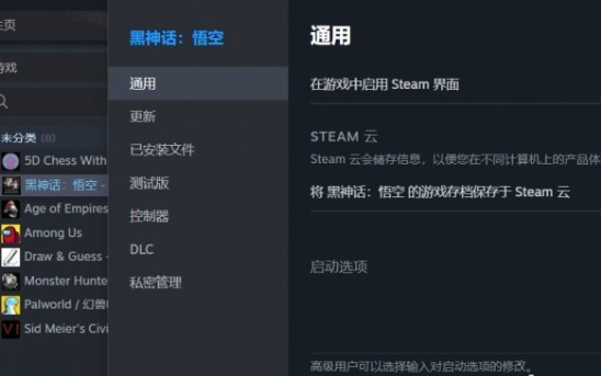 1724739801439670.png image.png