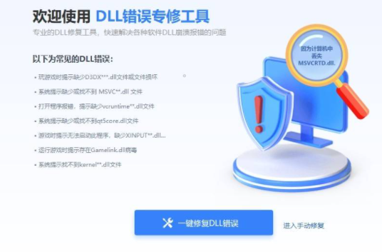 1724741702260624.png image.png