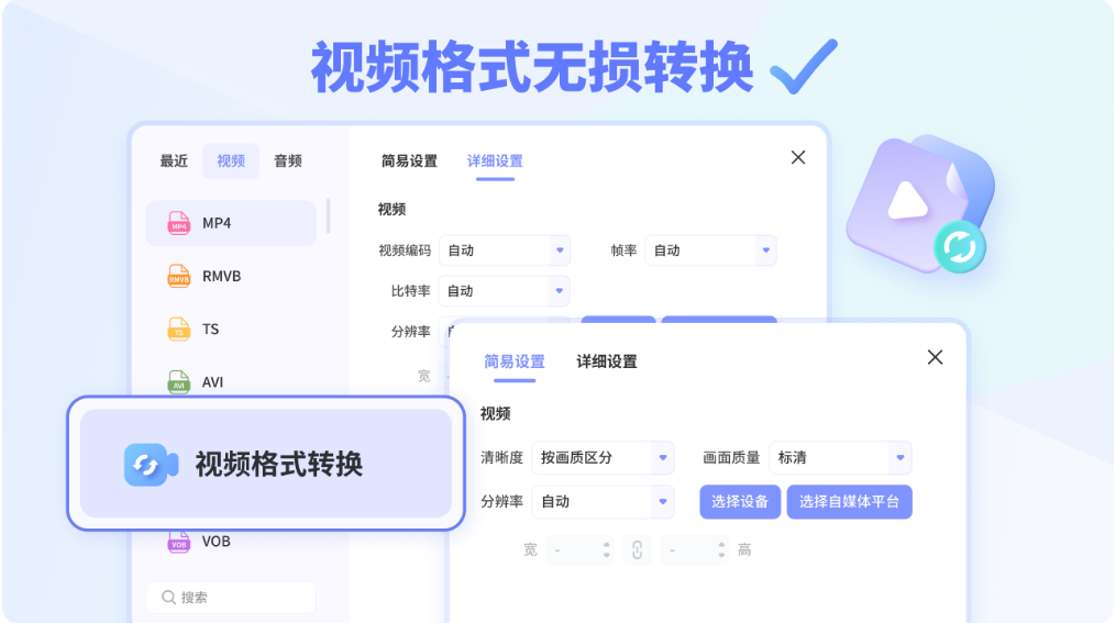 1724741816153855.png image.png