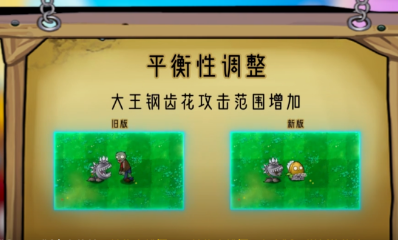 1724830877216704.png image.png