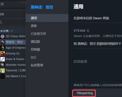 1724833542331413.png image.png