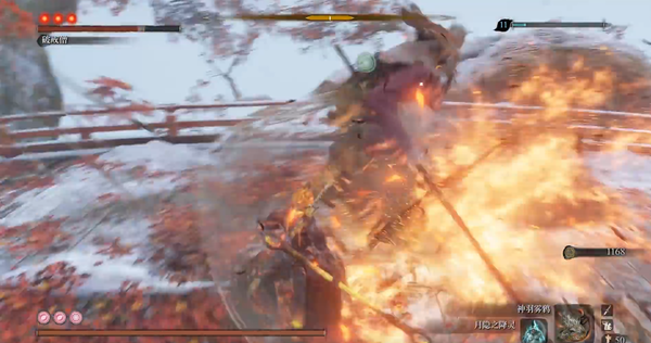 只狼影逝二度孙悟空地狱火MOD