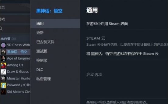 1724914882479330.png image.png