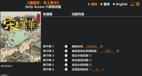 1724921400844708.png image.png