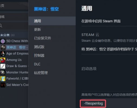 1725006715582926.png image.png