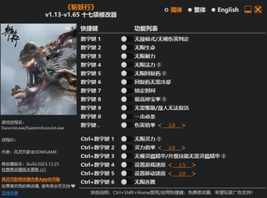 1725008051176377.png image.png