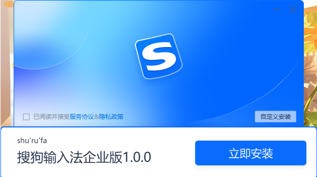 1725260763678208.png image.png