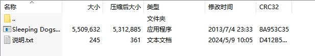 20240509112306705.png 微信截图_20240509112306.png