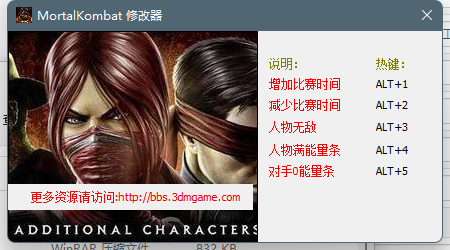 20240902140049314.png 31D5FBEA-B0BF-490a-9233-25FAD0840419.png