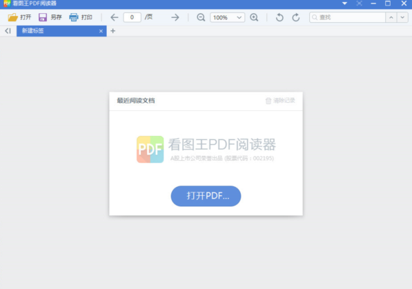 1725355798378975.png image.png