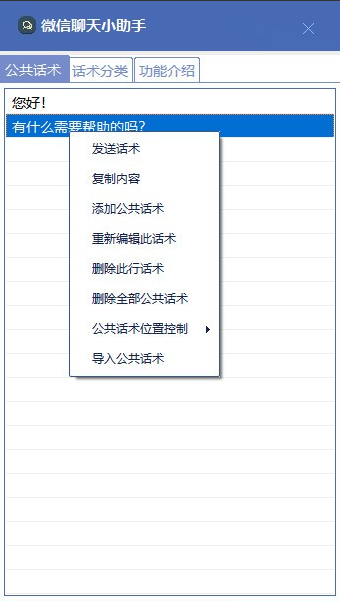 1725413185637614.png image.png