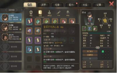 1725434137516589.png image.png