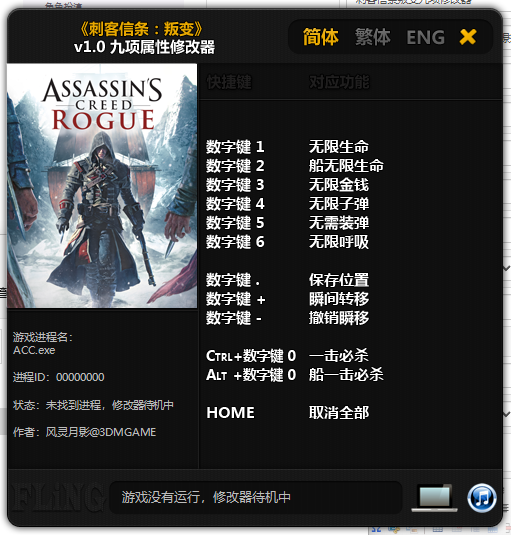 1725521088577179.png image.png