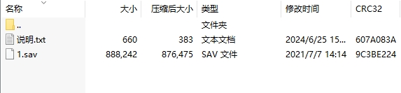 20240625155228923.png 微信截图_20240625155224.png