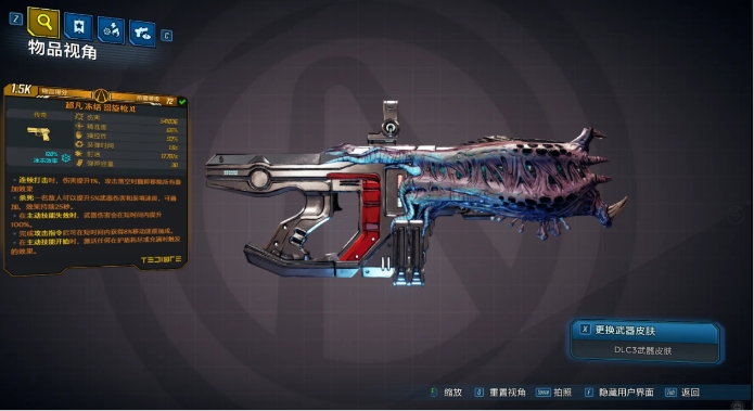 20240625155342642.png 微信截图_20240625155002.png