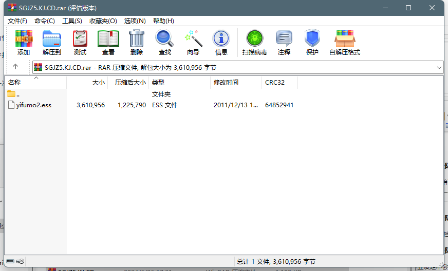 20240626173509693.png 197C812D-4EAF-48f7-BD15-E6ADF7BF531D.png