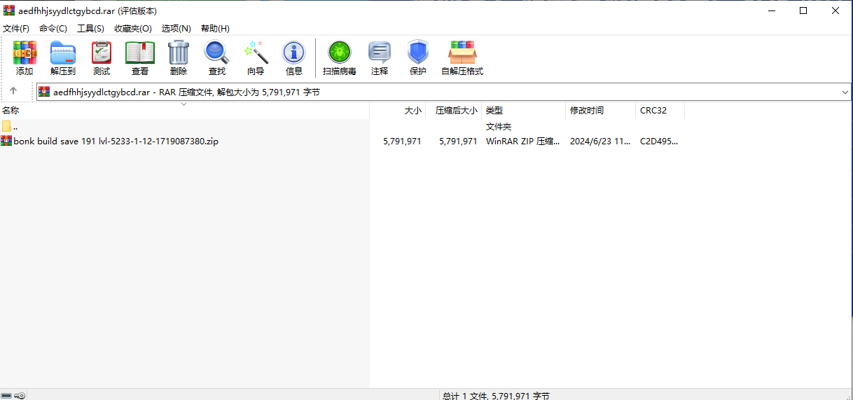 20240626165149641.png image.png