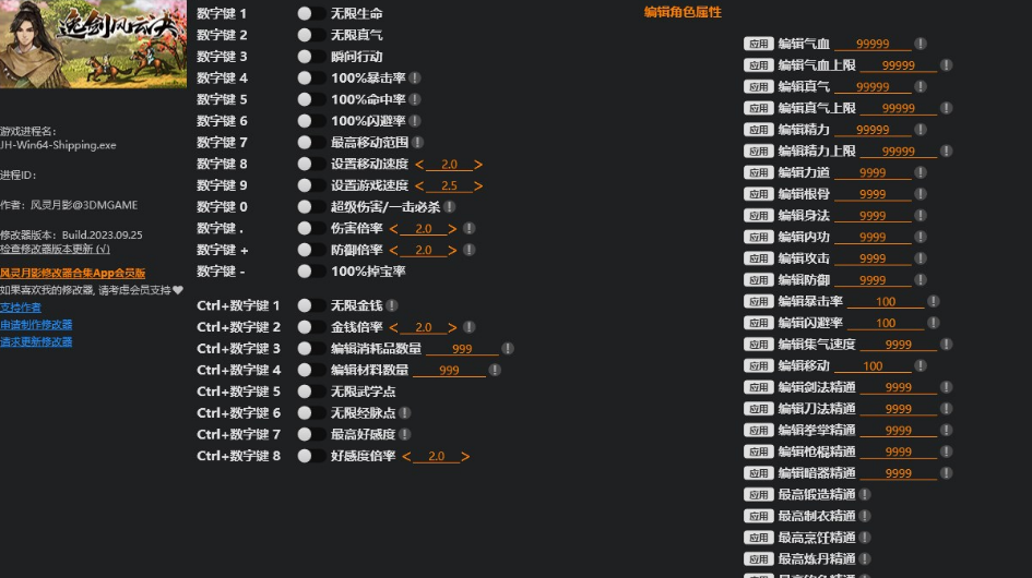 1725527715286171.png image.png