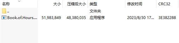 20240625154615277.png 微信截图_20240625154612.png