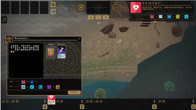 20240625154754272.png 微信截图_20240625154446.png