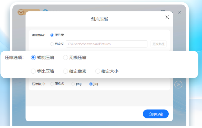 1725606369486600.png image.png