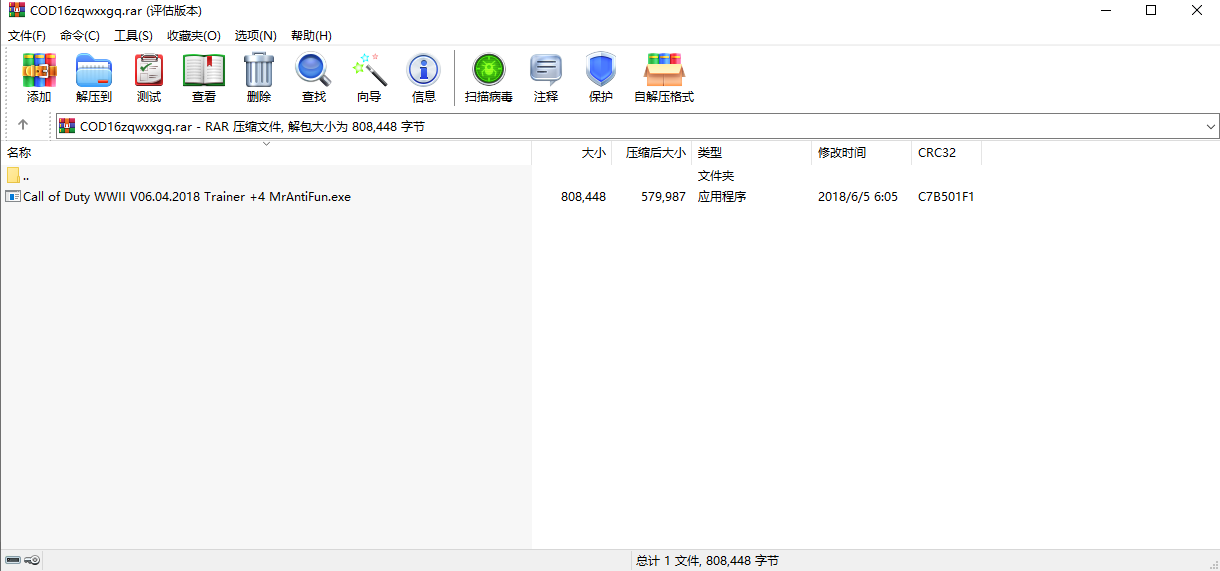 20240626161917110.png image.png