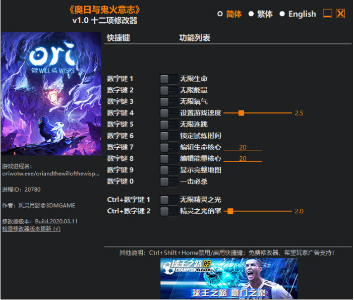 1725866805868281.png image.png