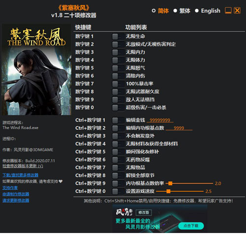 1725867077948234.png image.png