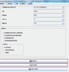 1725874575311948.png image.png