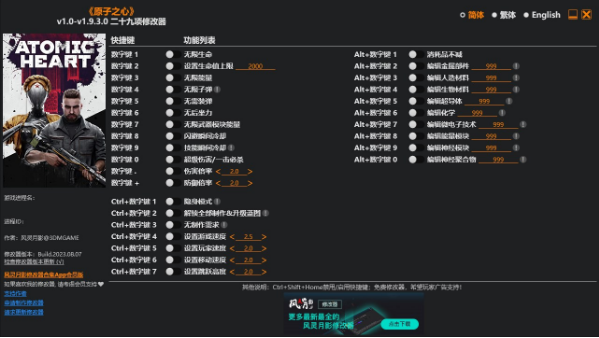 1725953239194351.png image.png