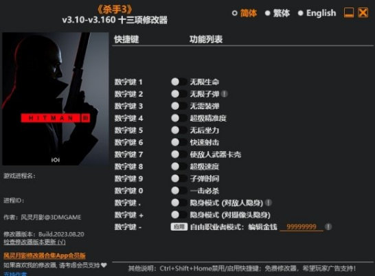 1725960422837440.png image.png