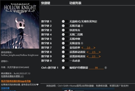 1726047359156527.png image.png