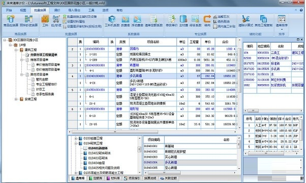 1726127184983156.png image.png