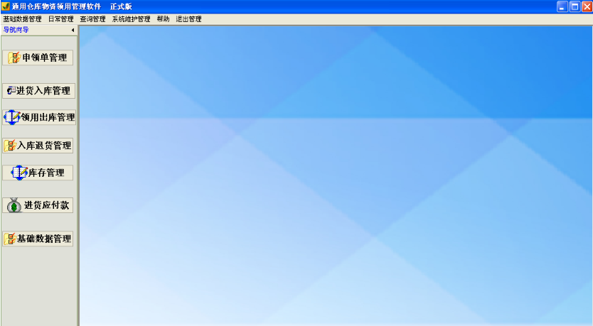 1726130223638591.png image.png