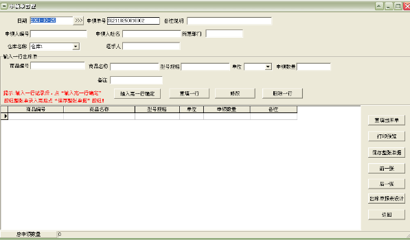 1726130272120779.png image.png