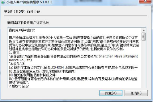 1726132081469503.png image.png