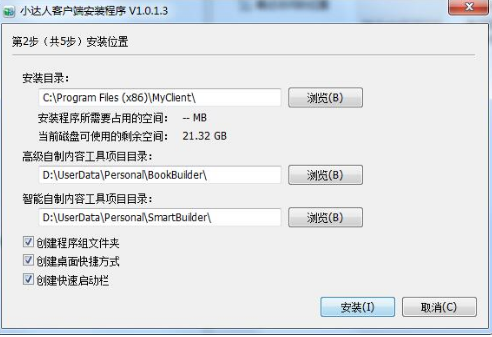 1726132095268313.png image.png