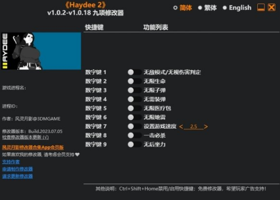 1726134077855769.png image.png