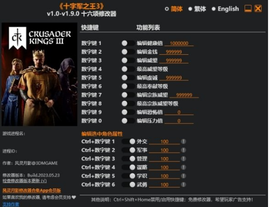 1726134706169386.png image.png